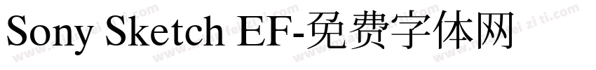Sony Sketch EF字体转换